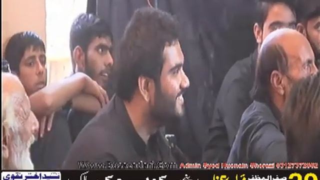 Zakir Ali Abbas Askri 29 Safar Sialkot Kubay chak