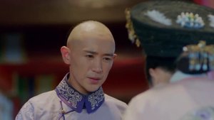 Любовь в императорском дворце 1 сезон 41 серия