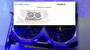 СОБРАЛ ЛУЧШИЙ ИГРОВОЙ ПК ЗА 25К | СБОРКА ЛУЧШЕГО БЮДЖЕТНОГО ИГРОВОГО ПК ЗА 25000 РУБЛЕЙ В 2024 ГОДУ