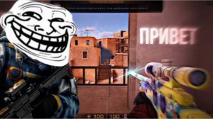 ТОЛЬКО AWM😱 В "STANDOFF 2"!