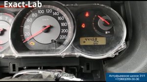 Клиент изъявил желание активировать бортовой экран приборной панели Nissan Tiida I 2004-2012