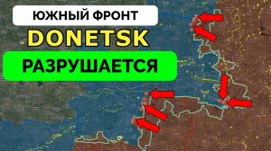 Успех: Россия Добивается Прорыва в Районе Курахово и Великой Новоселки, Прогресс в Курской Области |