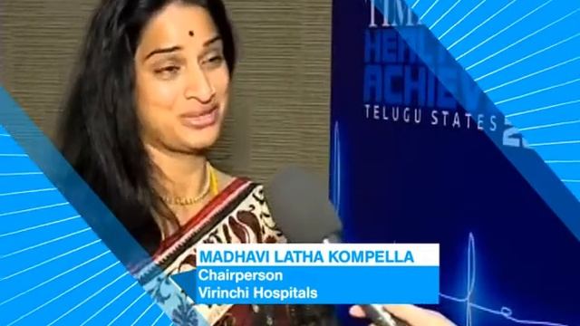 TIMES HEALTHCARE ACHIEVERS AWARDS TELUGU STATES 2017 WINNER MADHAVI LATHA KOMPELLA смотреть онлайн