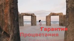 Что такое криптовалюта eCURRENCY
