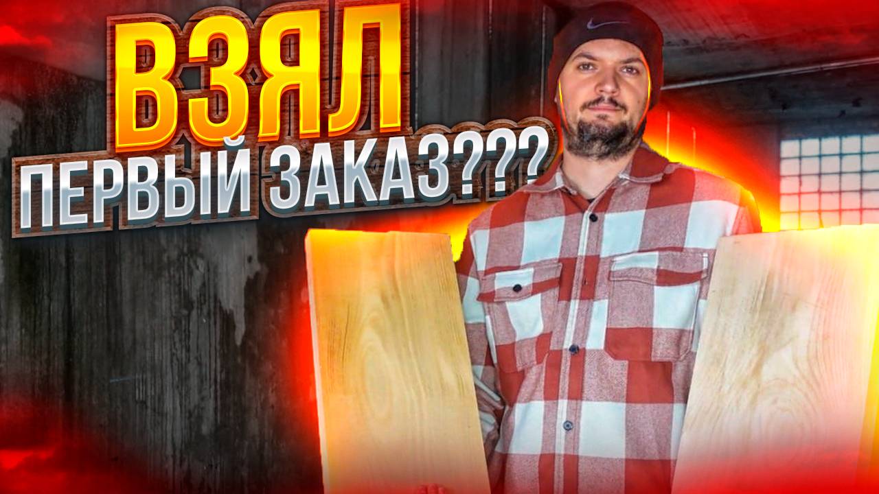 МЕНАЖНИЦА в ДВА ЯРУСА своими руками в деревне!!!