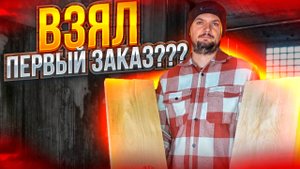 МЕНАЖНИЦА в ДВА ЯРУСА своими руками в деревне!!!