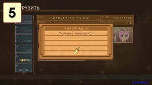 Прохождение ►Tales of Vesperia: Definitive Edition◄【• Выпуск• #5】