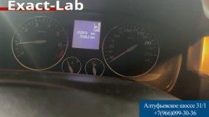 Видео-отчет по ремонту блока ABS ATE MK61 в автомобиле Renault Laguna
