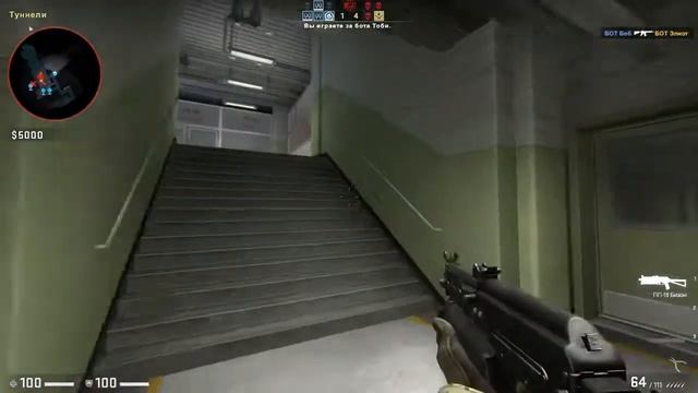 заклад бомбы cs go (Counter-Strike: Global Offensive) смотреть онлайн