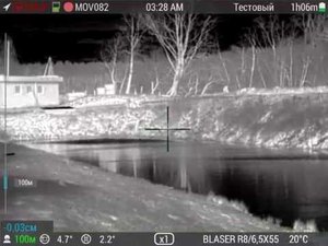 IWT CYCLOP 5.0 Ночь. Пейзаж. Бобры ушли.