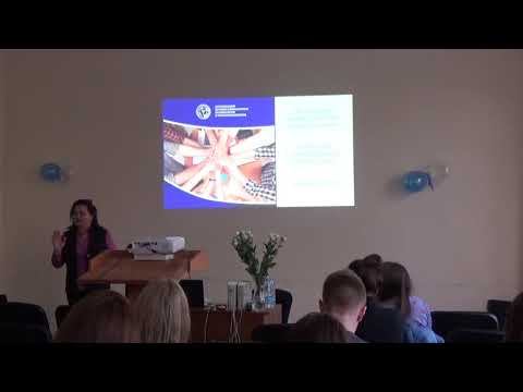 Профессиональная ориентация для выпускников психологов смотреть онлайн