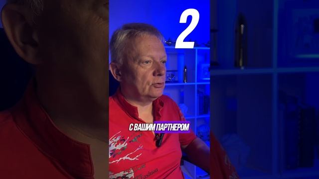 3 главных элемента счастливой жизни смотреть онлайн