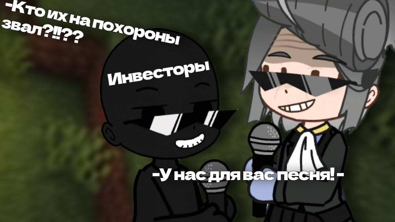 а их не звали они сами приходят/Голос Времени/Седрик/Сан-Фран/Шангрин/Ашра/Лис/Павел/Фарагонда/ смотреть онлайн