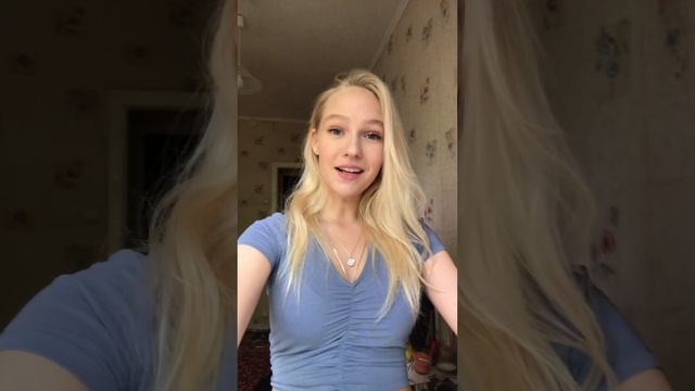 Елизавета Базыкина