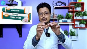 Himalaya Himcolin Gel Use Karne Ka Sahi Tarika 2024 | How To Use Himalaya Himcolin Gel 2024