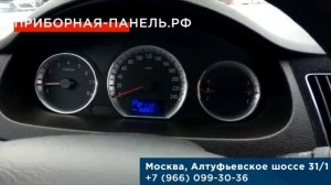 Отзыв о ремонте датчиков на панели приборов Hyundai Sonata NF