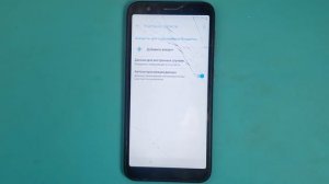 Asus ZenFone Live (L1) ZA550KL Reset FRP / Сброс гугл аккаунта  .ФРП.