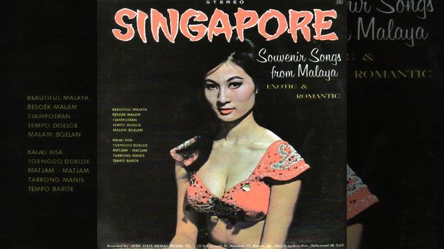 Tempo Baroe (Instrumental) смотреть онлайн