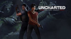 2)Uncharted Утраченное наследство Прохождение на PS 5