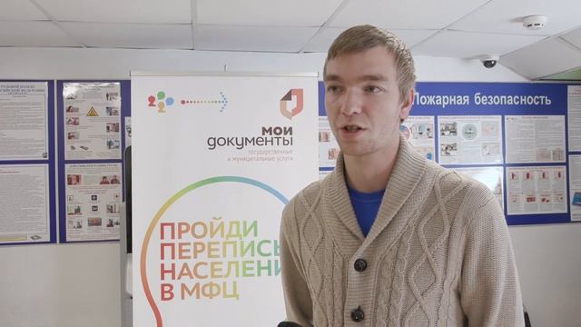 Александр Гречко о Всероссийской переписи населения смотреть онлайн