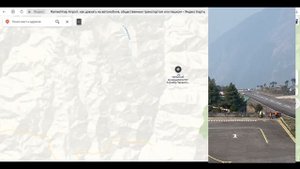 НЕПАЛ, страна ГДЕ ИСЧЕЗАЕТ время