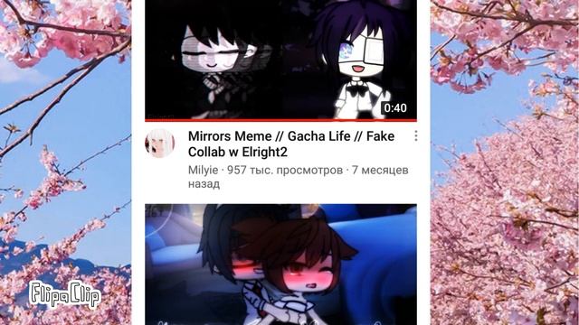 ОСУЖДАЮ СОВРЕМЕННЫЙ ГАЧАТУБ НА ПРОТЯЖЕНИИ 5 С ПОЛОВИНОЙ МИНУТ🤡✌🏻 #улучшимрусскийгачатуб смотреть онлайн