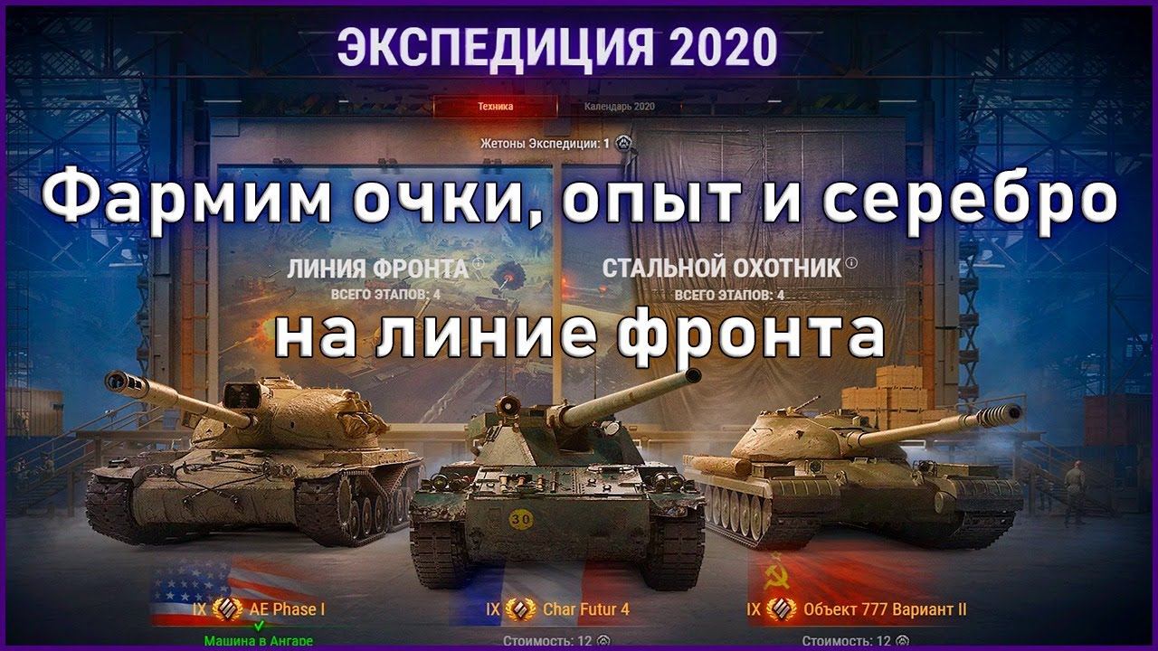 Розыгрыш твичь прайм уже сегодня! Рандом, ты живой?