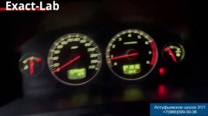 Видео-отчет после ремонта бортового щитка автомобиля Volvo S60 2006 г.