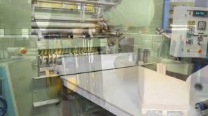 Завод компании БауТекс.
Приглашаем на работу