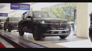 Lincoln Nautilus 2025