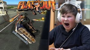 ПОЧЕМУ не стоит играть в FlatOut 1😨 (Играю по сети с друзьями😱)