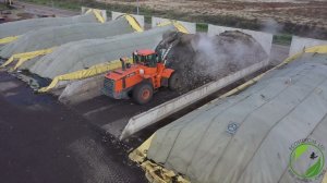 Объект компостирования в Рошале