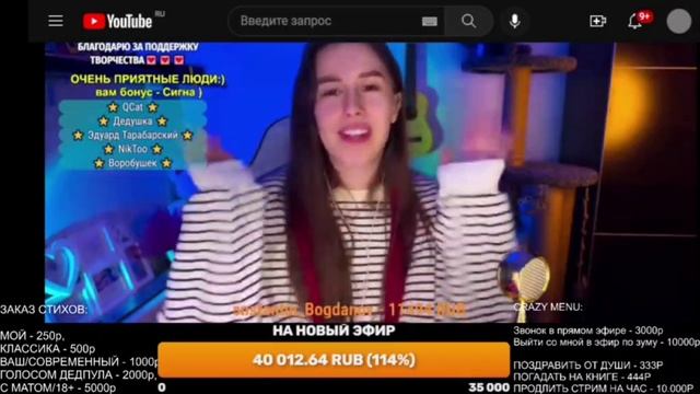 "Любовь, которая поёт" смотреть онлайн