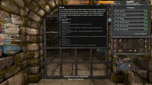 Прохождение Legend of Grimrock. Максимальная сложность. Hard. Toorum. #1