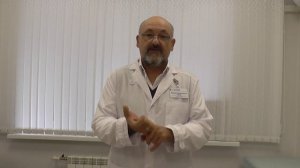 Вопросы пациента перед первичным приёмом гомеопата.