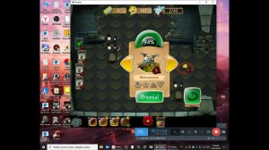 прохождение игры Крысы Онлайн с самого начало игра есть только для пк ссылка будет в описании к вид