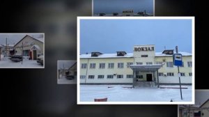 Путевые зарисовки. Поезд 041М Воркута Москва