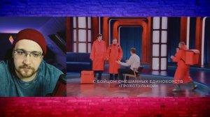 РЕАКЦИЯ | Импровизаторы | Выпуск 3 | Хабиб