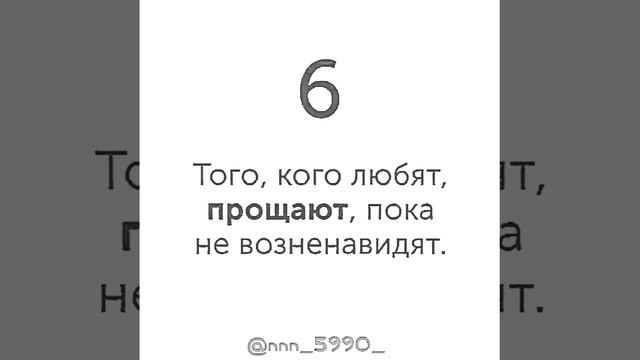 Арабские мудрости смотреть онлайн