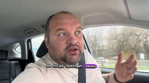 С персоналки в такси.  Все о дароботкк в такси с нуля и без опыта.  Как я стал таксистом))