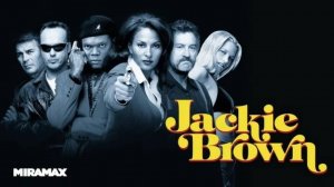 Джеки Браун / Jackie Brown (1997)