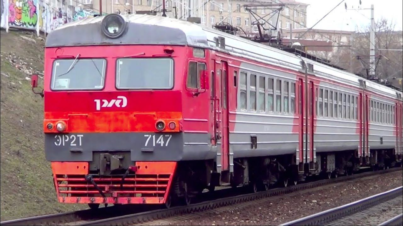 Электропоезд ЭР2Т-7147 (1)