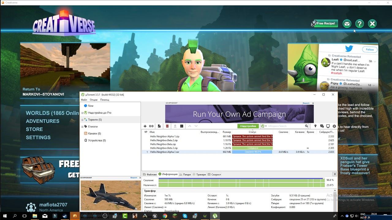 totorial:Hello Neighbor Alpha 1:free download смотреть онлайн