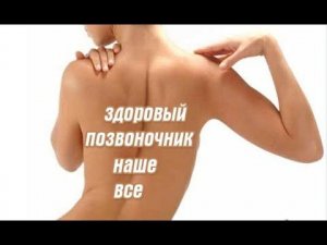 Алгоритм Реабилитации Желудочно Кишечного Тракта, кандидат медицинских наук Вячеслав Антилевский na