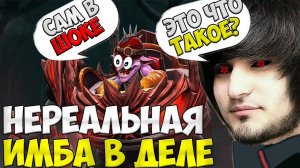 ТИМБЕР СТАЛ ИМБОЙ? | SPOKOYNICH DOTA 2