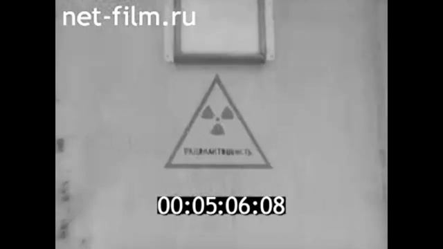 1976г  Новосибирск. институт цитологии и генетики. новые сорта пшениц Сибири..