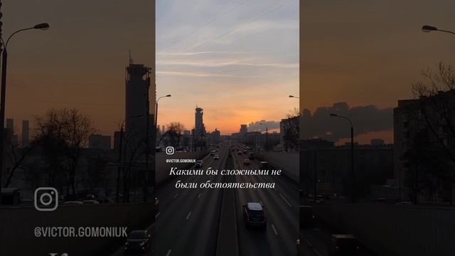 Атмосферное видео и лиричная музыка со смыслом.