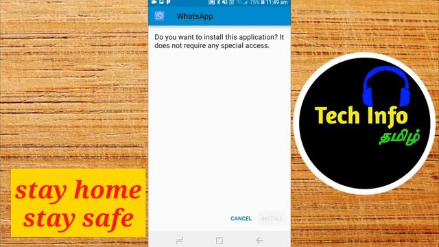 WhatsApp New Update |  Change WhatsApp Home screen | TECH INFO TAMIL