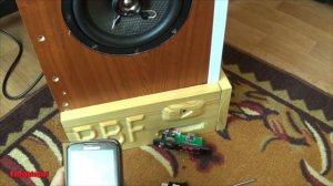 Как убрать сильный фон от  Bluetooth