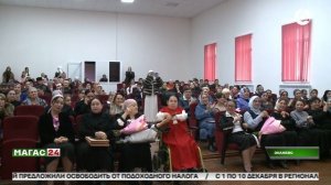 Мама-звучит как поэма, как песня!